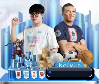 必一体育网页版 APP